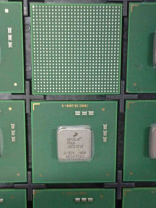MPC8541VTAJD FREESCALE TRİMER ENTEGRELER resmi