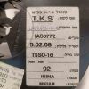 LM2653MTC-ADJ NATIONAL ENTEGRELER resmi