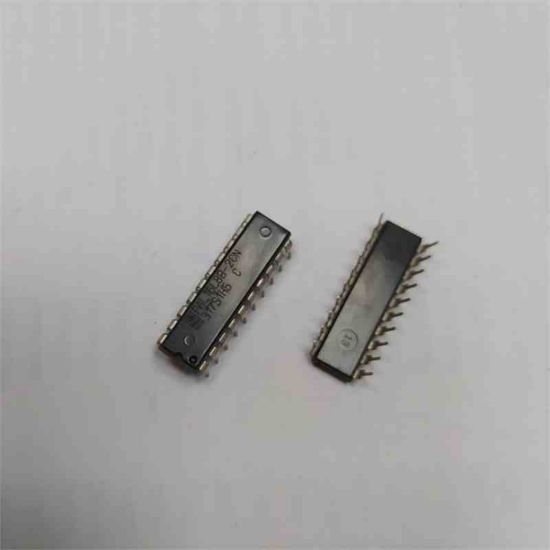 PAL16L8B2CN ENTEGRELER resmi