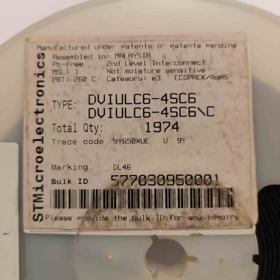 DVIULC6-4SC6 ENTEGRELER resmi