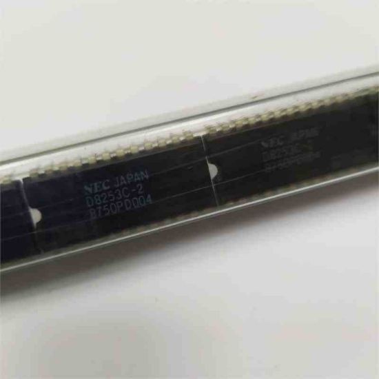 D8253C-2 NEC ENTEGRELER resmi