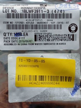 H26M41103HPR resmi