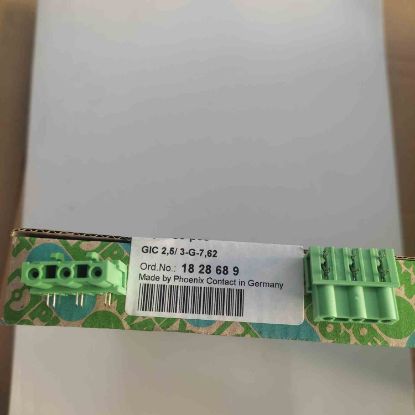 18 28 689 resmi