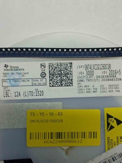 SN74LVC2G126DCUR resmi