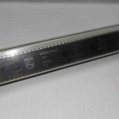 MAB8031AH DIP PHILIPS ENTEGRELER resmi