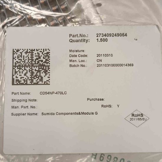 CD54NP-470LC 47uH 0.72A 6x5.5 SMD BOBİN resmi