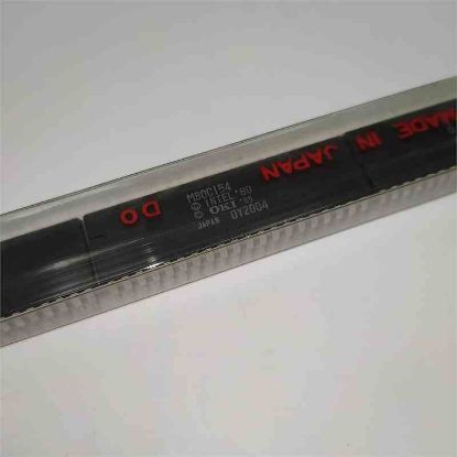 MSM80C154 OKI ENTEGRELER resmi