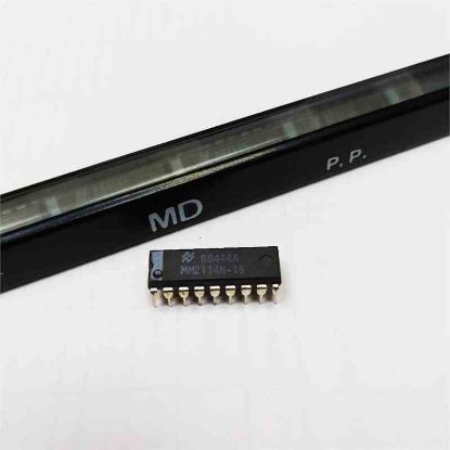 MM2114N-15 ENTEGRELER resmi