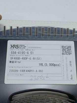 DF40GB-48DP-0.4V(51) resmi