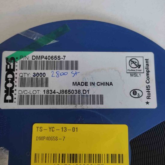DMP4065S-7 resmi