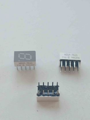 HDSP-7511 resmi