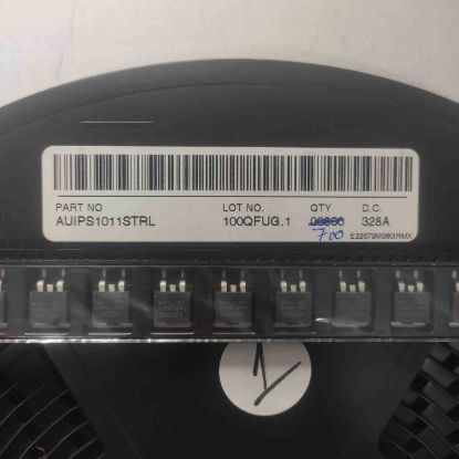 AUIPS1011S resmi
