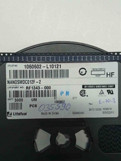 NANOSDMC012-2 RF1343-000 resmi