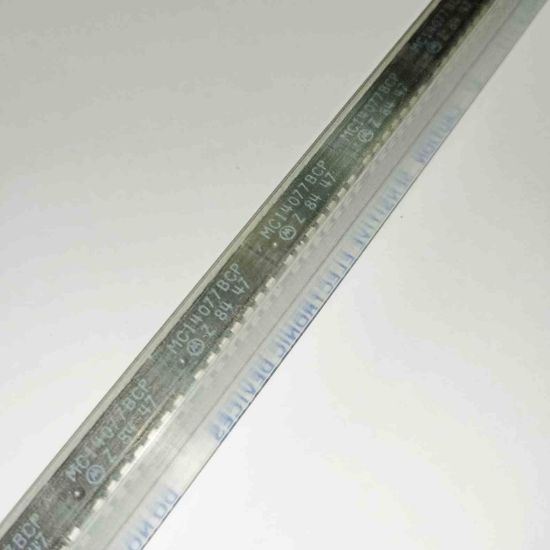 MC14077BCP DİP MOTOROLA ENTEGRELER resmi