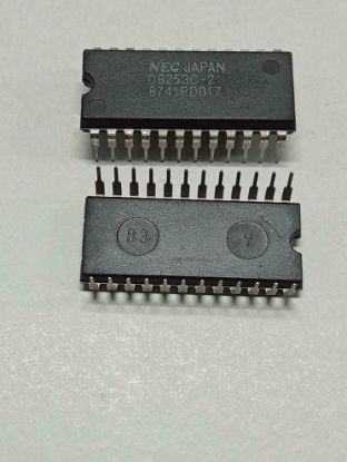 D8253C-2 NEC TRİMER ENTEGRELER resmi