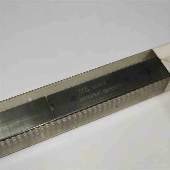 UPD8049H541 NEC ENTEGRELER resmi