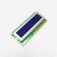 MMC16283-1-E Lcd DİSPLAY resmi