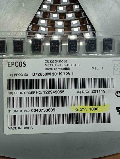 B72650M301K72V1 300VAC VARİSTÖR SMD 3225 resmi