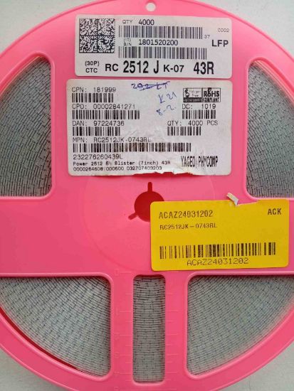 RC2512JK-0743RL resmi