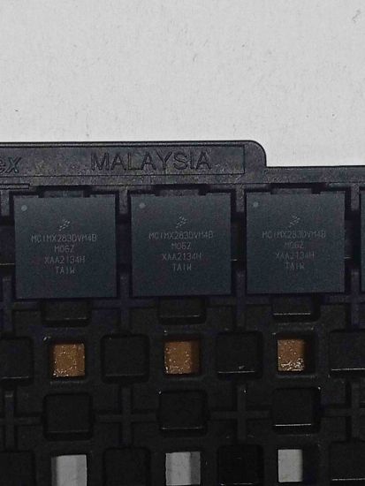 MCIMX283DVM4B resmi