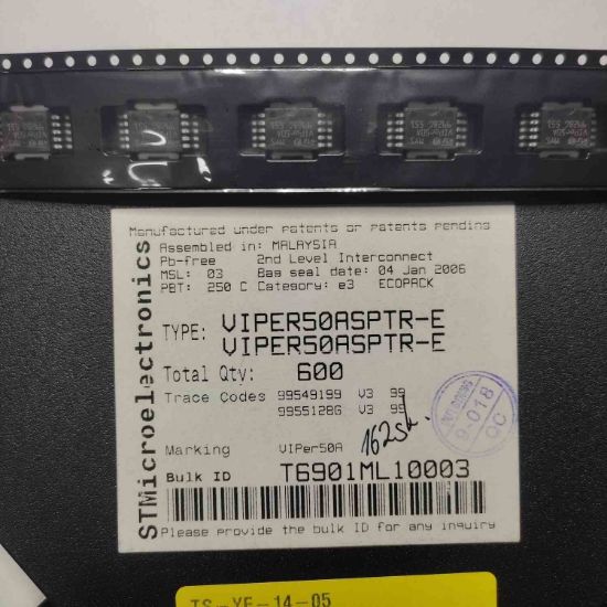 VIPER50ASPTR-E resmi