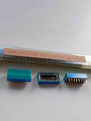 DSR08BTV Swich resmi