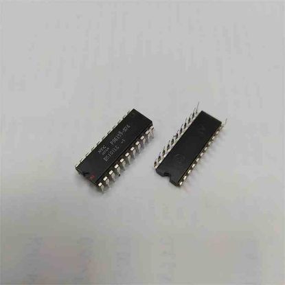 UPD5101LC1 JAPAN ENTEGRELER resmi
