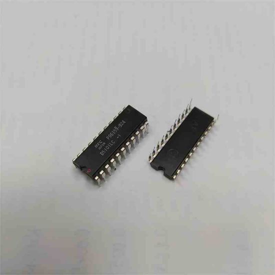 UPD5101LC1 JAPAN ENTEGRELER resmi