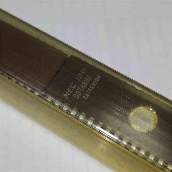 D8748D DIP SEC ENTEGRELER resmi