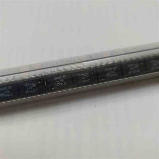 MC340123P ENTEGRELER resmi