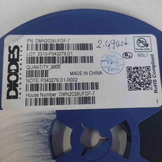 DMN2028UFDF-7 resmi