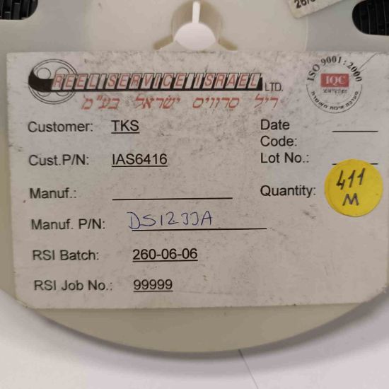 DS1233A SMD TRANSİSTÖR resmi