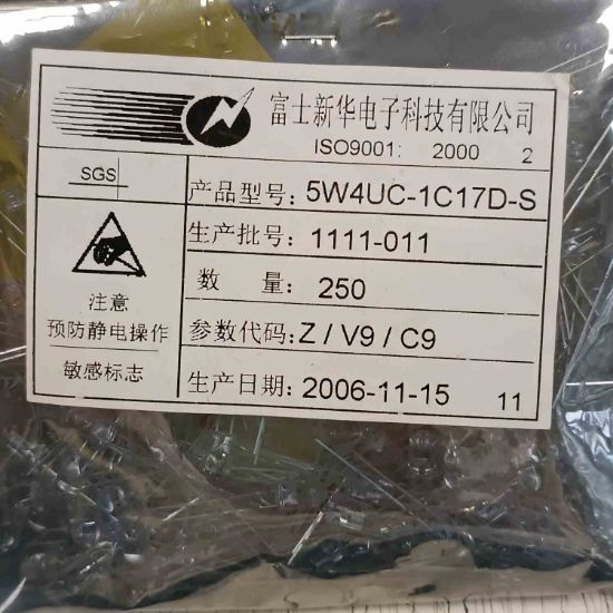 5W4UC-1C17D-S ŞEFFAF KIRMIZI 5 mm LED.DIOD LED OPTO resmi
