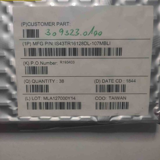 IS43TR16128DL-107MBLI resmi