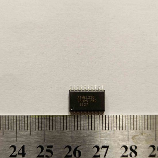 AT25HP512W2-10SI-2.7 resmi