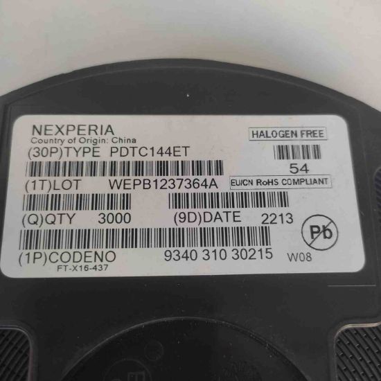 PDTC144ET resmi