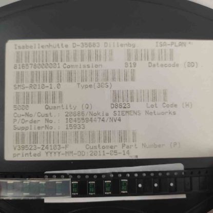 SMS-R010-1.0 Isabel.19 resmi