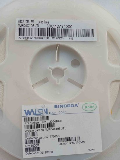WR04X106JTL resmi