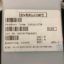 19-213UYC/S530-A3/S119/TR SMD LED LED OPTO resmi