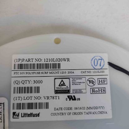 1210L020WR resmi