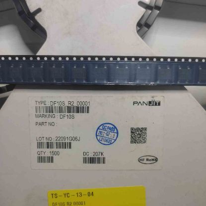 DF10S R2 00001 resmi