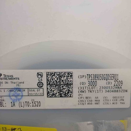 TPS389050GQDSERQ1 resmi