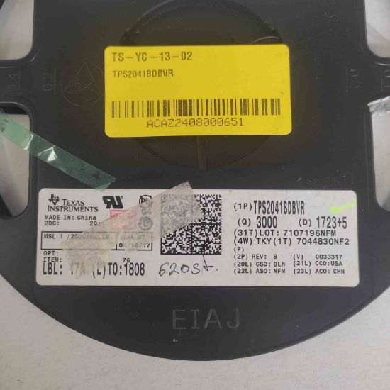 TPS2041BDBVR resmi