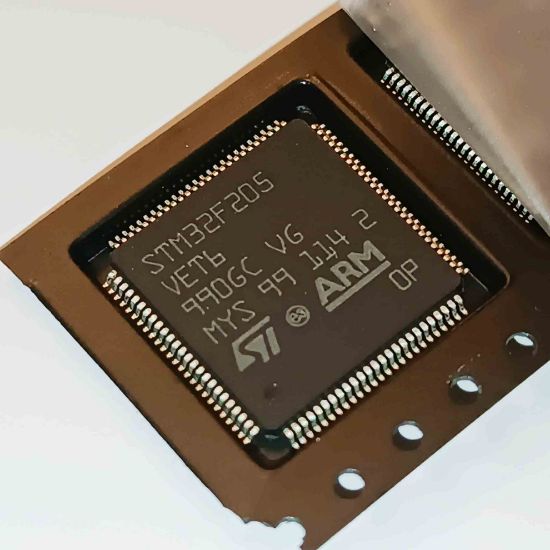 STM32F205 VET6 ENTEGRE PLCC resmi