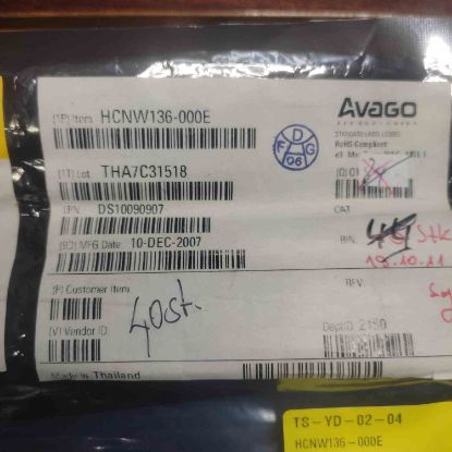 HCNW136-000E resmi