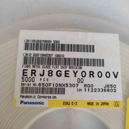 ERJ8GEY0R00V 0R 1206 resmi