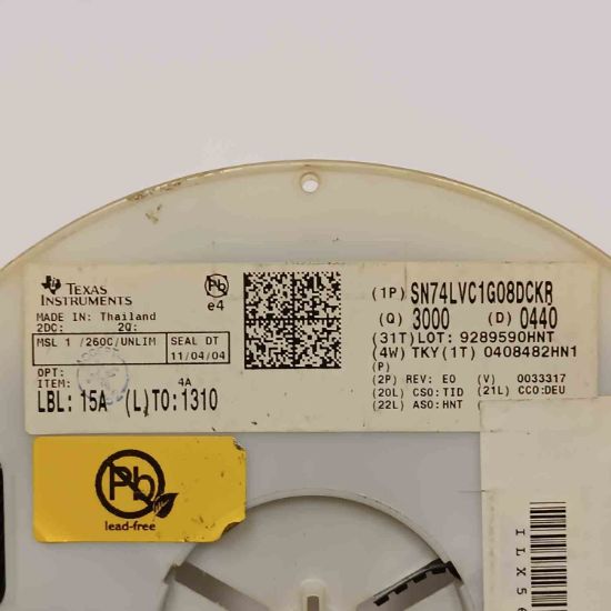 SN74LVC1G08DCKR SMD TEXAS SMD ENTEGRELER resmi