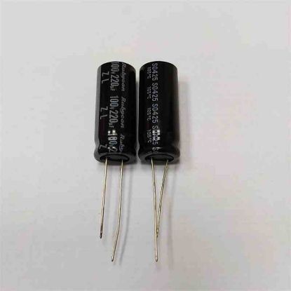 220MF 100V 13x30 105 RUBYCON ELKO KONDANSATÖR resmi