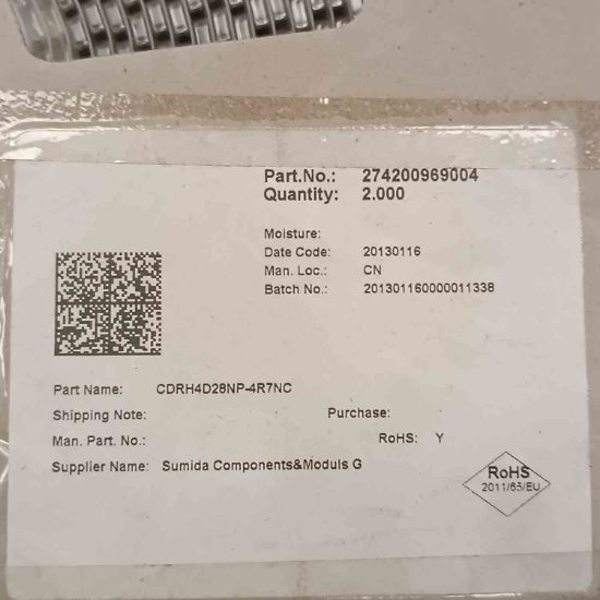 CDRH4D28NP-4R7NC 4.7uH 1.32A 4,7x4,7x3 SUMIDA SMD BOBİN resmi