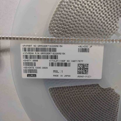 GRM32ER71E226ME15 resmi